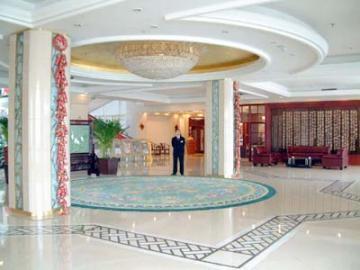 Paradise Resort Сіань Екстер'єр фото